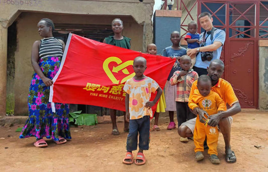 Journey of Love: Yingming Charity’s Mission in Uganda