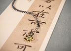 Nine‑Tail Fox Talisman Bracelet | 925 Silver & Red Zircon