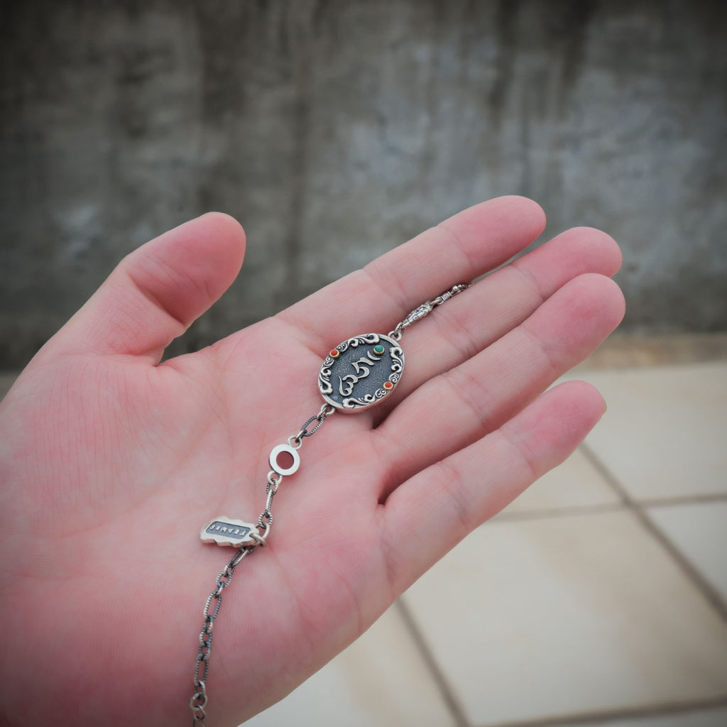 Medicine Buddha Healing Bracelet | 925 Silver & Agate